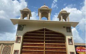 Pink Mahal Hotel & Resort
